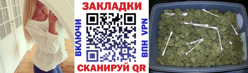 Купить наркотик аптеки Кимры A-PVP Cocaine Мефедрон blacksprut tor ГАШИШ