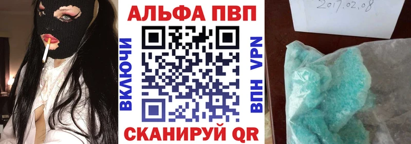 A PVP СК  Кимры 