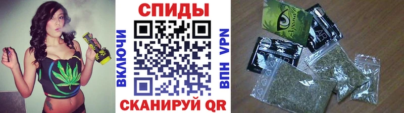 где найти наркотики Кимры Бутират Butirat