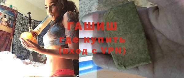 дурь Алзамай