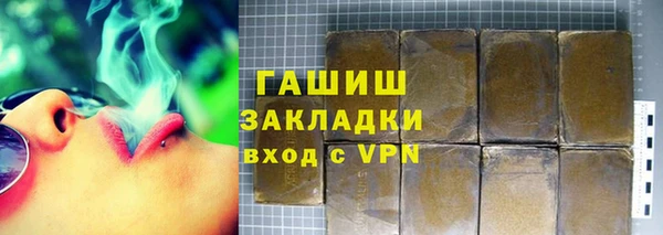 дурь Алзамай