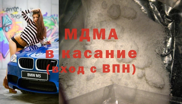 дурь Алзамай