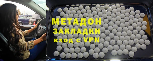 дурь Алзамай
