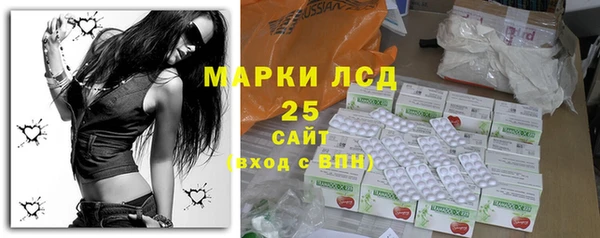 герыч Алексин