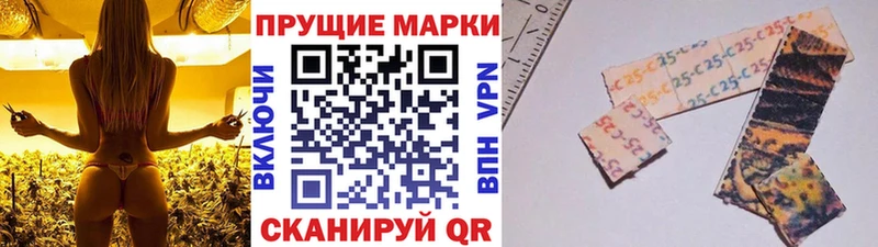 Марки NBOMe 1,5мг  кракен зеркало  Кимры 
